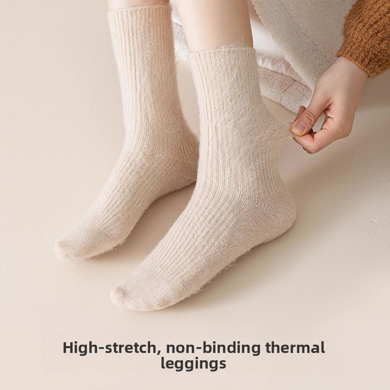 Soft and Glutinous Wool Socks for Women's Autumn and Winter, Non-bulky Mid-calf Socks, Warm Floor Socks, Slimming Socks