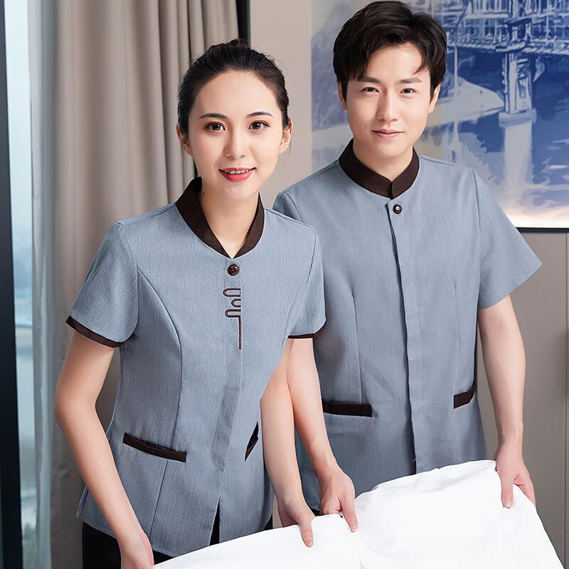 Hospitality & Cleaning Service Uniform XL