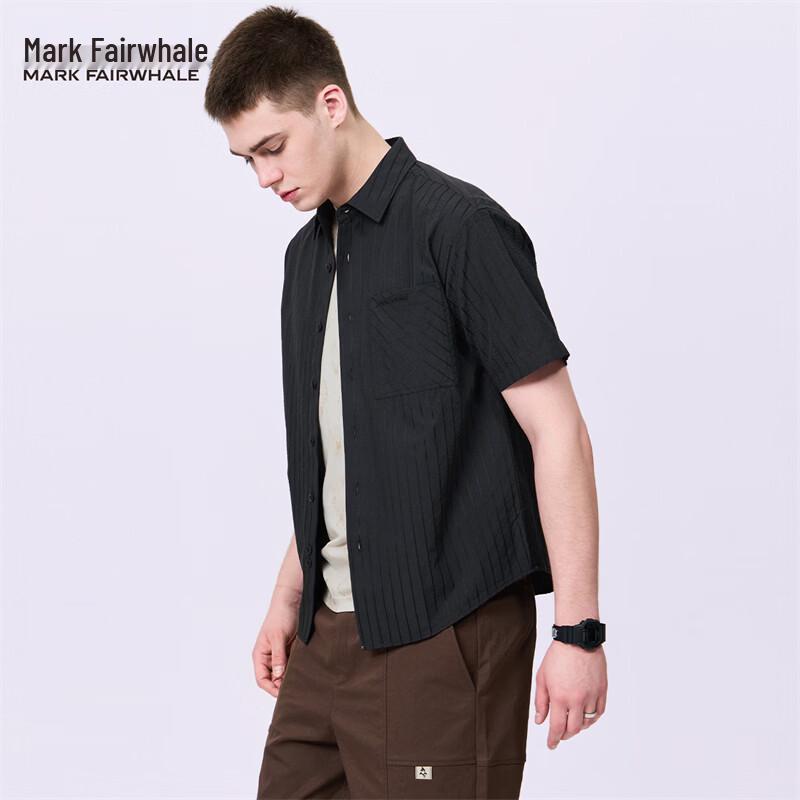 Mark Fairwhale Men s Striped Lapel Short Sleeve Shirt XXL