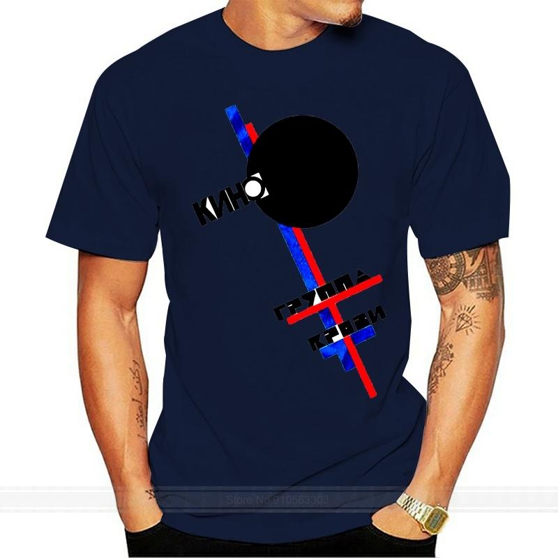 

Viktor Tsoi Legendary Soviet Union Rock Group Tshirt Kino Ussr Tee For Youth MiddleAge The Old Tee Shirt S