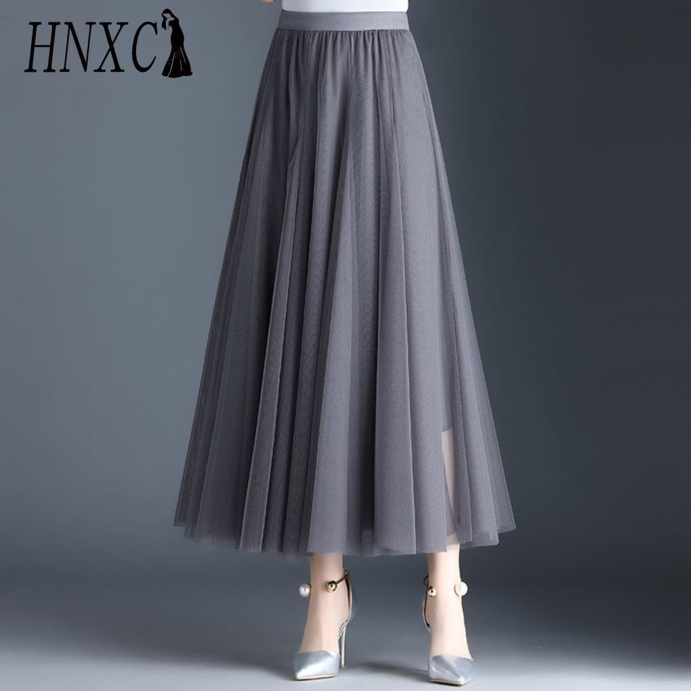 HNXC Women's Fashion Casual Summer Spring Skirt