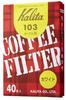 Verktøy for kaffe- og tebryggning – Kaffefiltre
