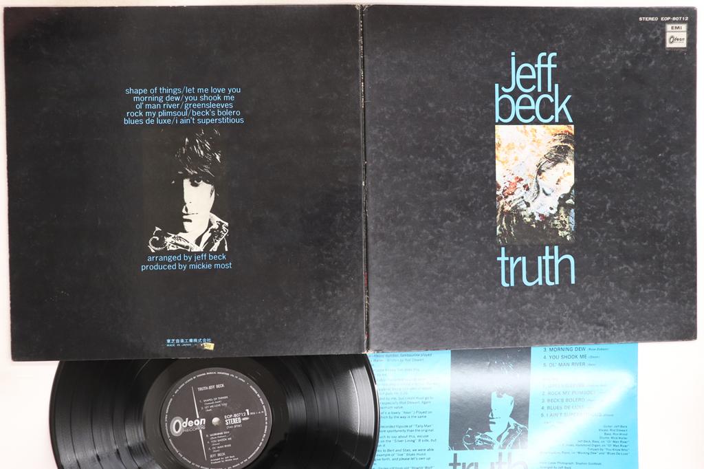 LP Record JEFF BECK - Truth EOP80712 ODEON 1973 Japan Rock Used