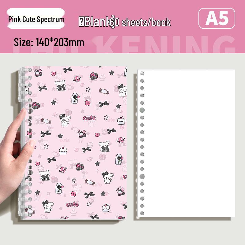 Detachable Floral Puppy B5 Binder Notebook - Comfortable and Simple