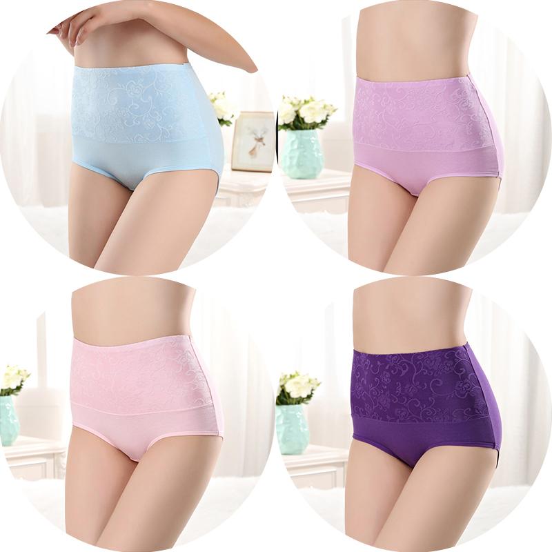 

4 шт., 200 кг, износостойкое хлопковое нижнее белье для женщин, дышащие трусы с высокой талией для живота и бедер XXXXL