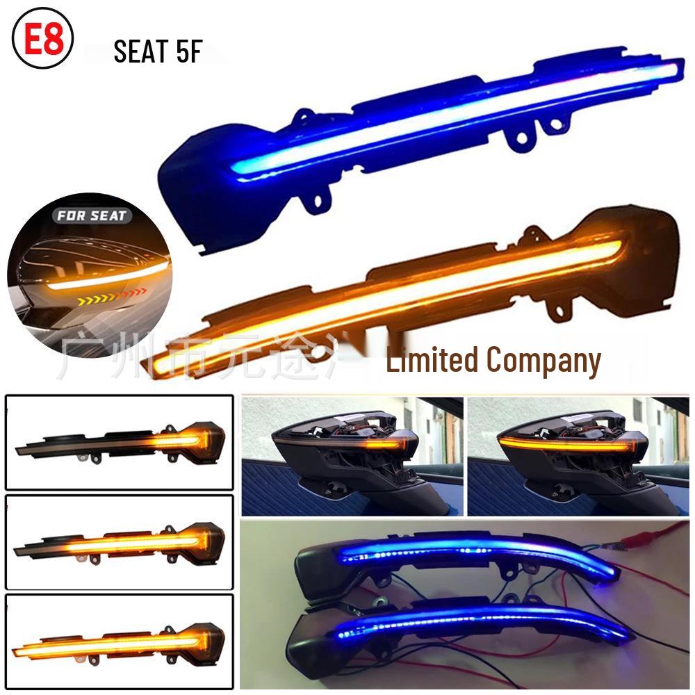 Sequential Turn Signals for Seat Leon Mk3, Arona KJ7, Ibiza Mk5 - Rearview Mirror Lights
