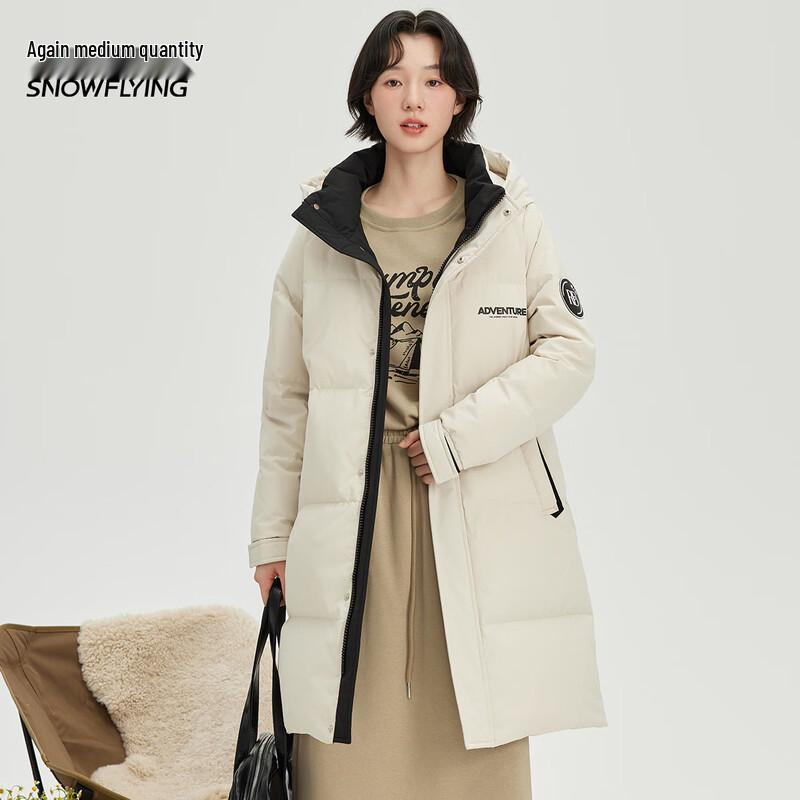 XueZhongFei Women's Long Hooded Winter Down Jacket