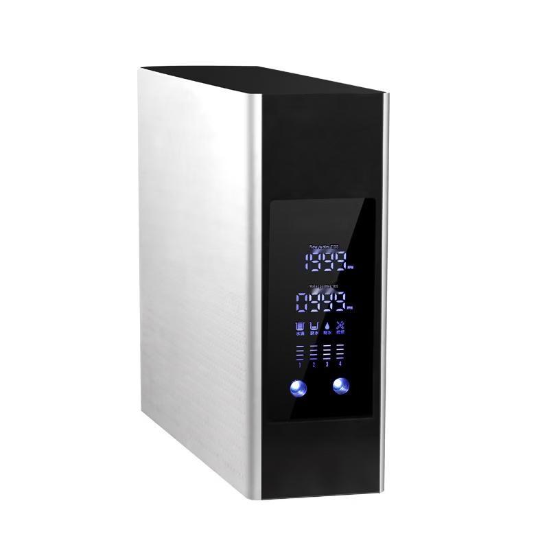 ZISIZ Reverse Osmosis Digital Water Purifier