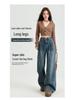Damen American Retro High Waist Wide Leg Jeans - Frühlings-/Herbstausgabe