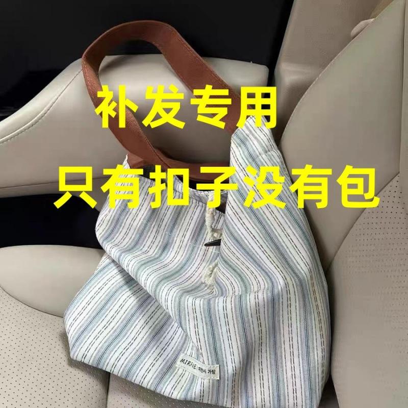

Large capacity canvas bag bag women s 2025 new summer fashion casual armpit bag shoulder tote bag genuine original + fast delivery.