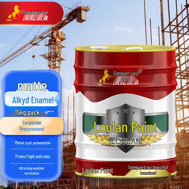 Industrial Anti-Rust Matte Alkyd Metal Paint 15kg