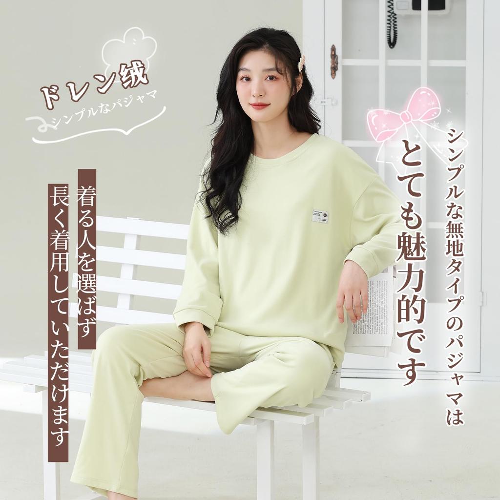 AQRTPXU Thick Long Sleeve Simple and Cute Solid Set for Perfect for Fall and Winter Women's Pajamas, Loungewear, Comfortable, Stretch, Lightweight,