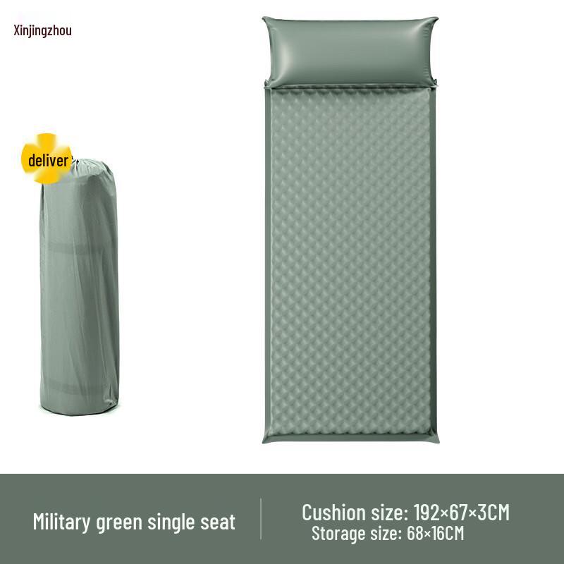 Xin Jing Zhou Inflatable Camping Mattress & Picnic Mat 3cm