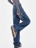 Spring New Vintage Washed Wide Leg Jeans Women 2000s High Waisted Straight Loose Slim Mop Pants Korea Chic Design Blue Denim Trousers