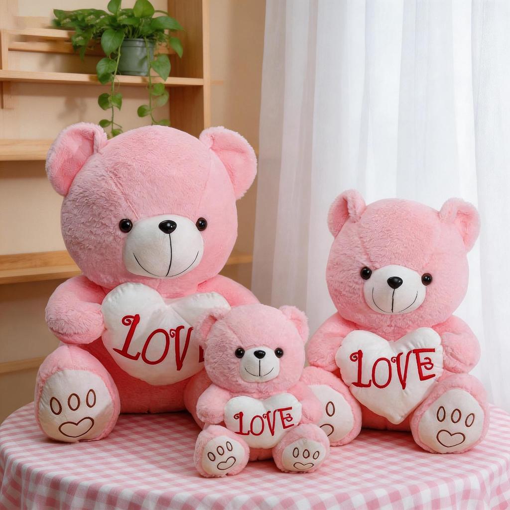 Cartoon Hugging Bear Plush Toy Sleeping Pillow - Gift Claw Machine Cloth Doll