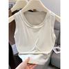Lu Same Sports Vest Women's Elastic Rib Fixed Chest Pad Yoga Bra Skinny Slimming Nude Feel Beauty Back Underwear