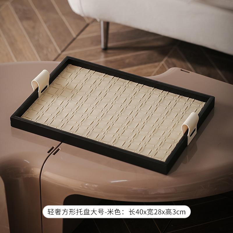 Handmade Leather Wooden Tray Light Luxury Jewelry Storage Desktop Ornament Model Room Home Ornament