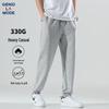GENIOLAMODE Men's Casual Loose Jogger Pants