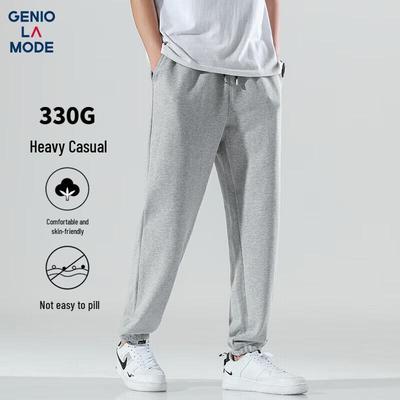 GENIOLAMODE Men's Casual Loose Jogger Pants