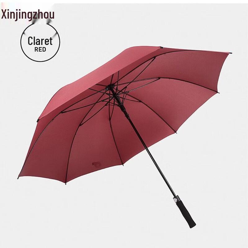 Xinjingzhou Automatic Golf Umbrella