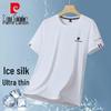 Men's Ice Silk Short Sleeve T-Shirt