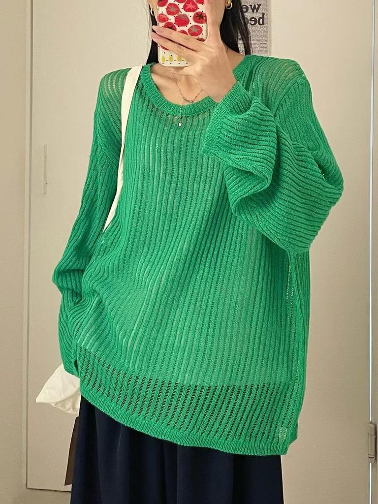 Da 7 Women's Summer Plus Size Casual Loose Knit Sunscreen Cardigan - Korean Style