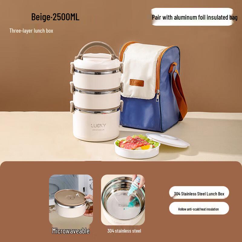 Hebai Fu 3-Layer 304 Stainless Steel Insulated Lunch Box