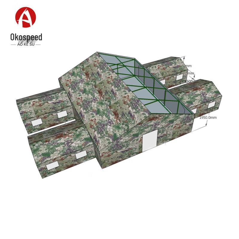 Ao Ke Su 108 Starry Sky Camo 4-Room Cotton Tent