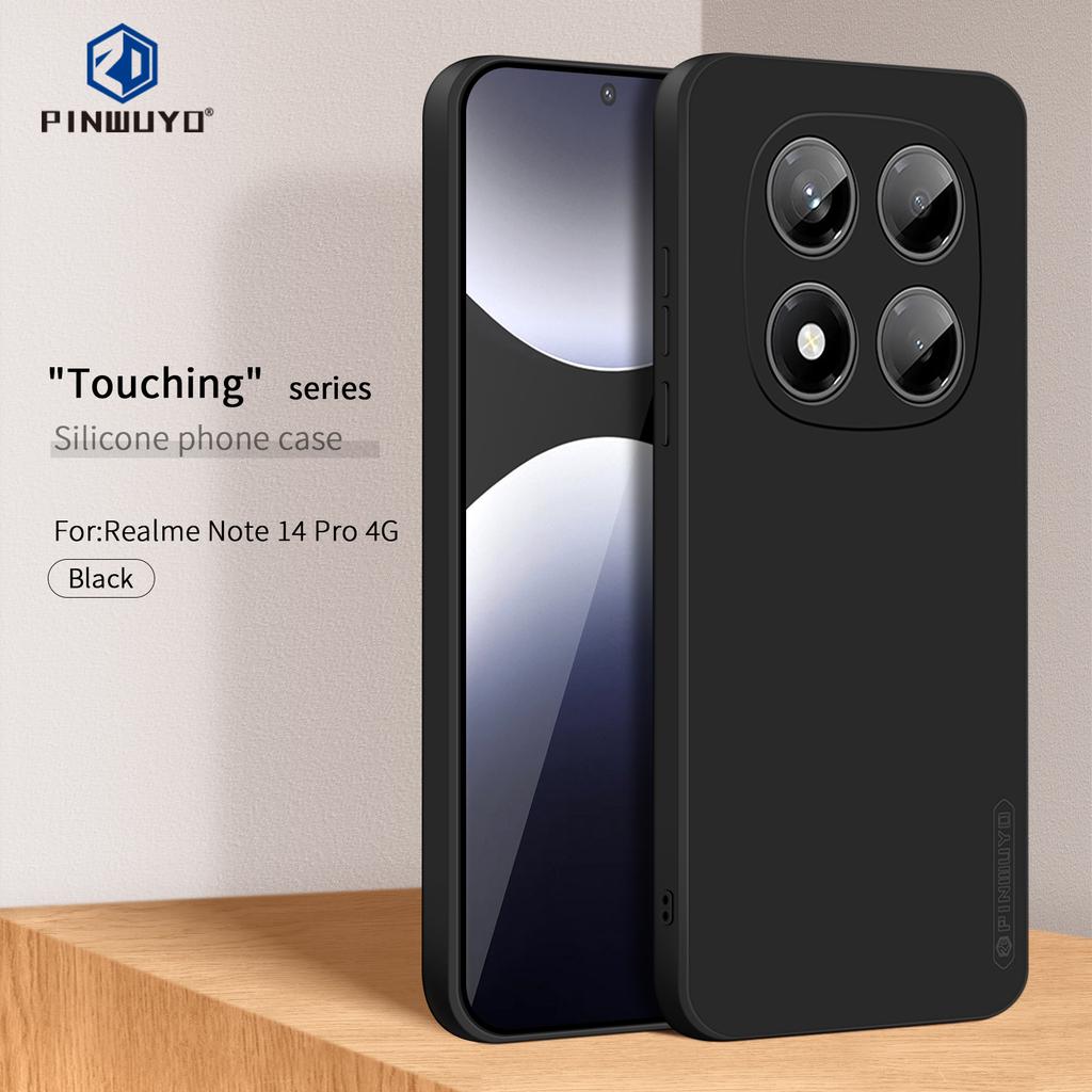For Xiaomi Redmi Note 14 Pro 4G Phone Case PINWUYO Soft Matte TPU Mobile Back Cover