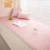 Summer Cool Doudou Bay Window Mat Window Sill Mat  New Balcony Mat Non-Slip Cold Window Sill Protective Mat