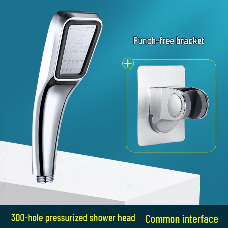 ZISIZ Ручная душевая лейка высокого давления с кронштейном