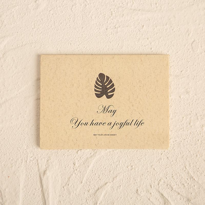 

Leaf Language Minimalist Greeting Card: Christmas, Birthday, Thanksgiving, Thank You Message Card with Envelope