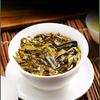 Pu'er tea raw tea 357g Yunnan Qizi cake tea