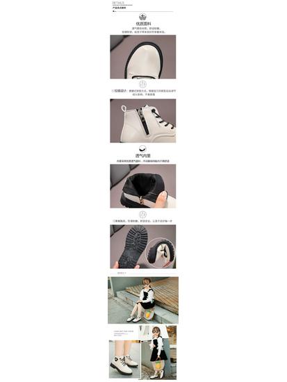 Girls' Stylish 2021 Catwalk Ankle Boots - Black Spring & Autumn