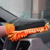 Waterproof Car Wash Microfiber Chenille Gloves Thick Car Cleaning Mitt Wax Detailing Brush Auto Care Double-faced Glove