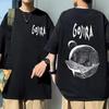 Gojira "Whale & Planet Vortex" Progressive Death Metal Vintage Washed Oversized Black T-Shirt | Environmental Metal Band Unisex Streetwear Tee