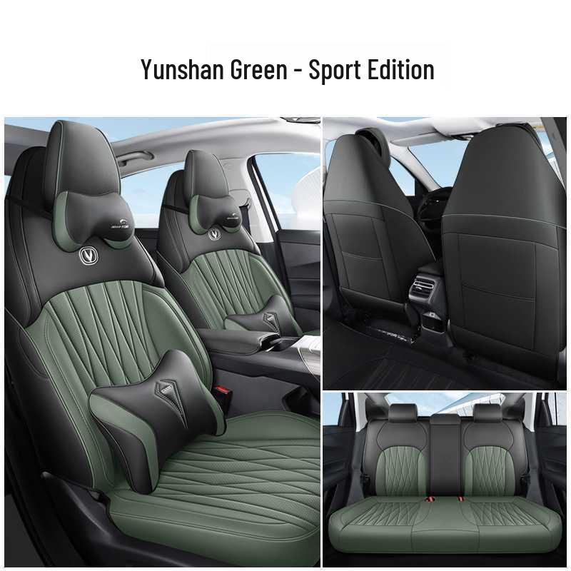 Changan Eado Five-Seater Leather Car Seat Cushion for All Seasons, Fits 24 Models