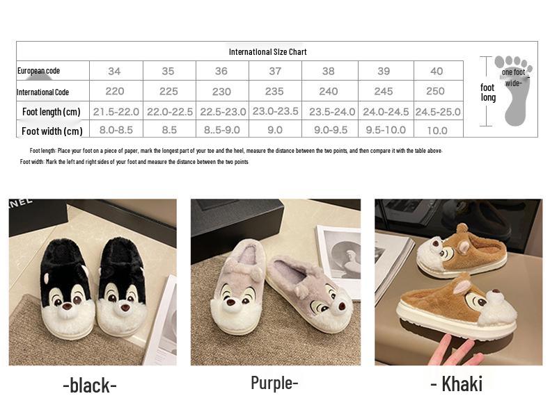 Winter Cartoon Squirrel Cotton Slippers - Fashionable Home Slippers for Students
