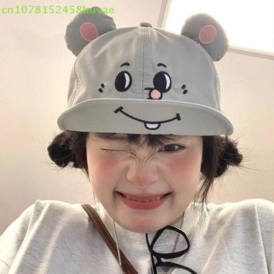 Unique Anime Cosplay Kawaii Sun Hat, Adjustable Duckbill Cap Costume Accessory
