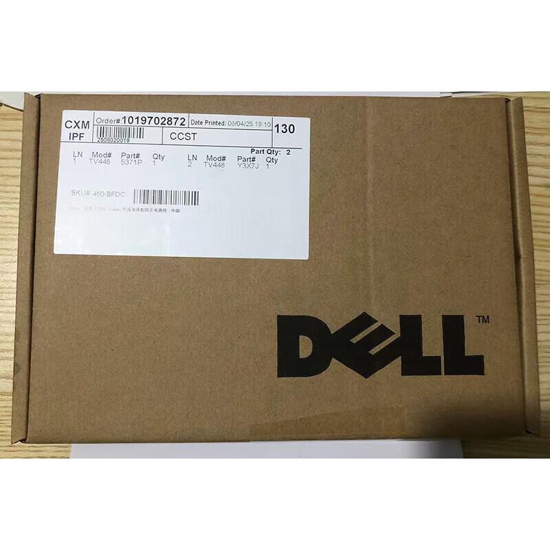 Dell Laptop Power Adapter 130W