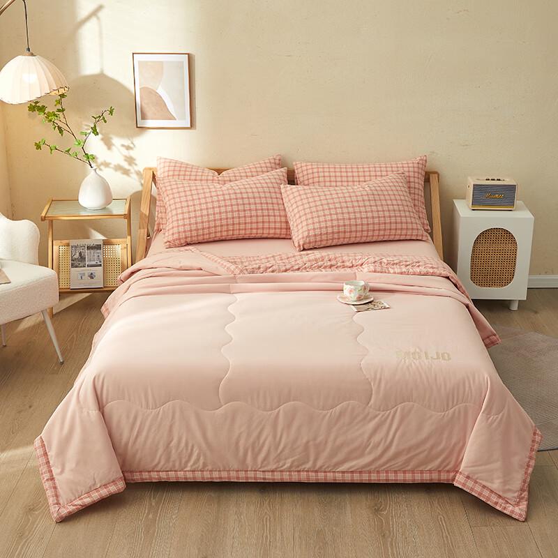 Ausom Embroidered Cotton Summer Quilt