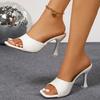 Móda Dámská Móda Bílé Super Vysoké Podpatky Sandály Pu Kůže Čtvercová Špička Párty Společenské Boty Léto Plus Velikost Tenké Podpatky Pantofle