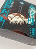 Jujutsu Kaisen 3 Kishu raido Shueisha Remix Manga Comic Japanese Gege Akutami
