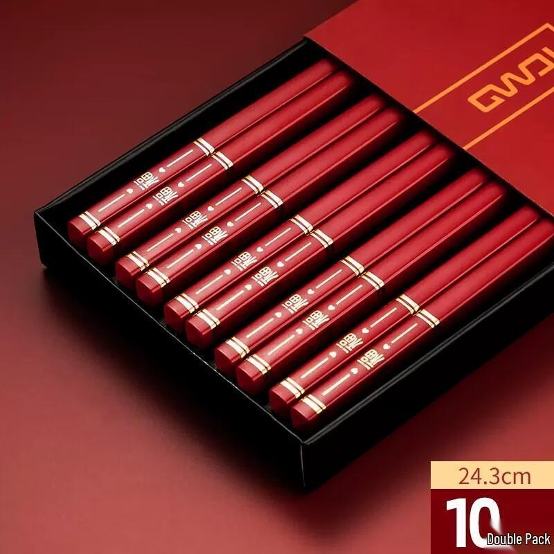 HANDUNYOU Chinese Alloy Non-slip Chopsticks