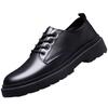 Suit leather shoes men's British business formal men's shoes student height increase casual soft sole waterproof black big head shoes
