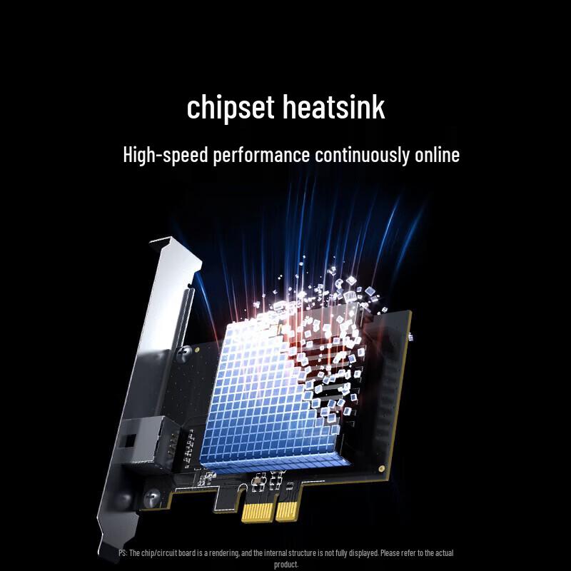 Ugreen 5 Gigabit PCIe Ethernet Network Card (CN Version)
