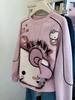 Women's Cute Pink Cartoon Crew Neck Sweatshirt - Early Autumn Petite Style, Super Trendy.