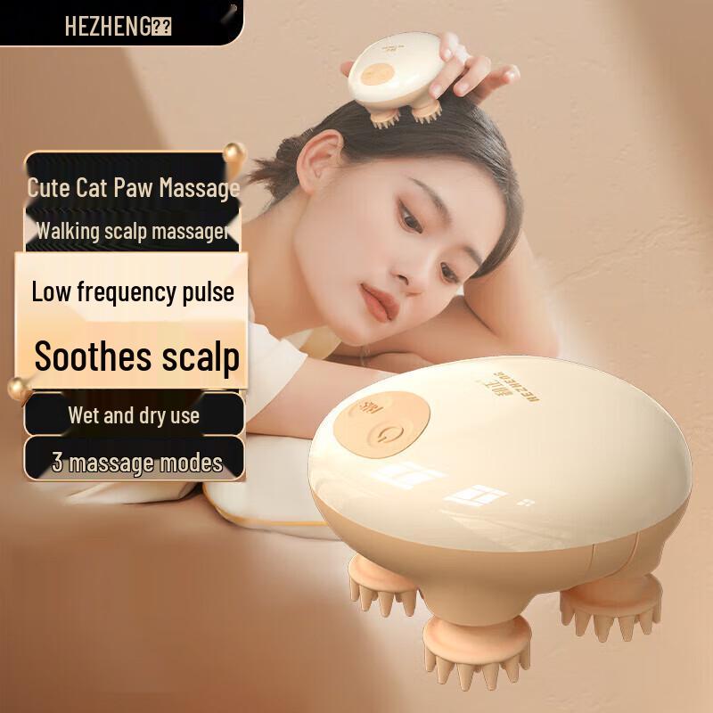 

HEZHENG Wireless Octopus Head Massager