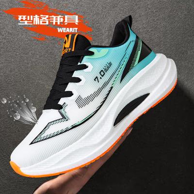 Calzado unisex – Zapatillas deportivas