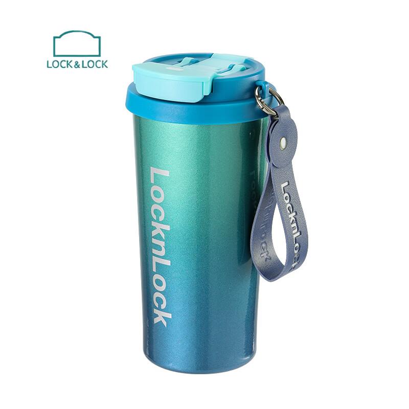 LOCK&LOCK 500ml Pure Titanium Dual-Drink Insulated Travel Mug